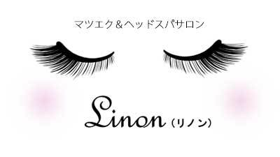 Linon