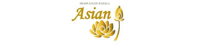 SHARESALON KAHALA Asian