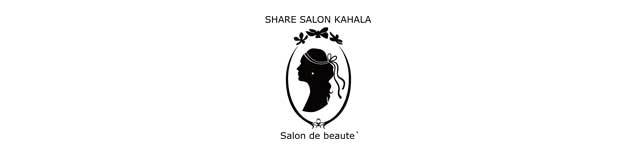 Salon de beaute